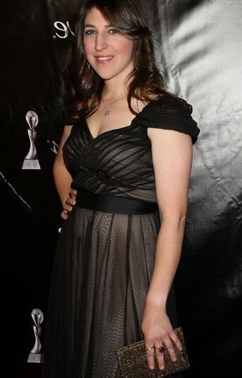 mayim bailik