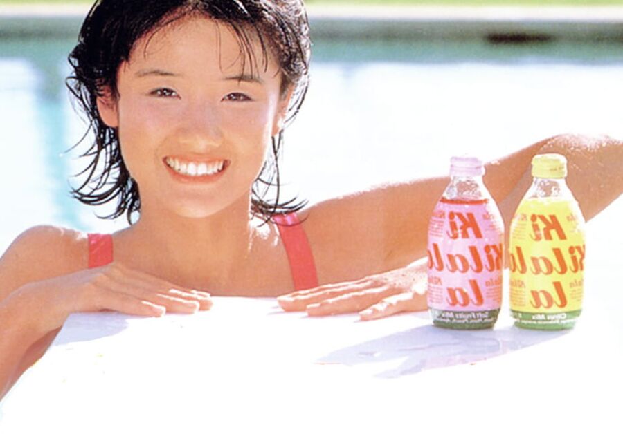 Tomoyo Harada