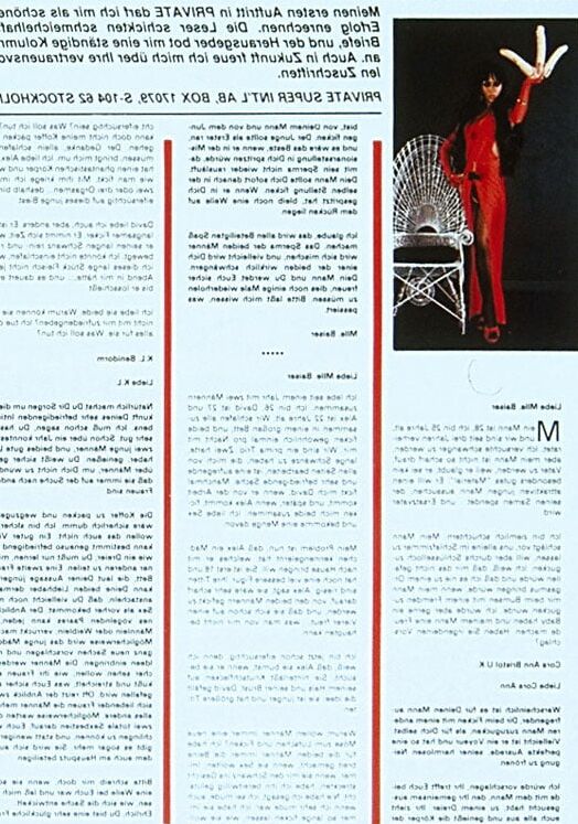 Private Magaine (Issue )