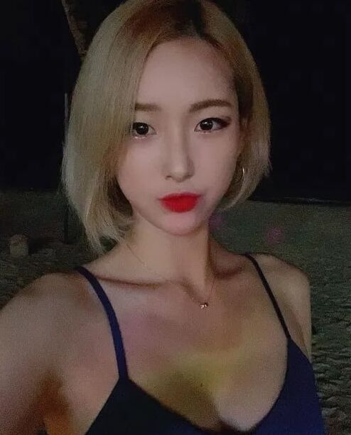 Tight Korean Fuckmeat I