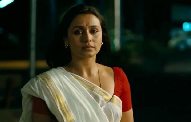RANI