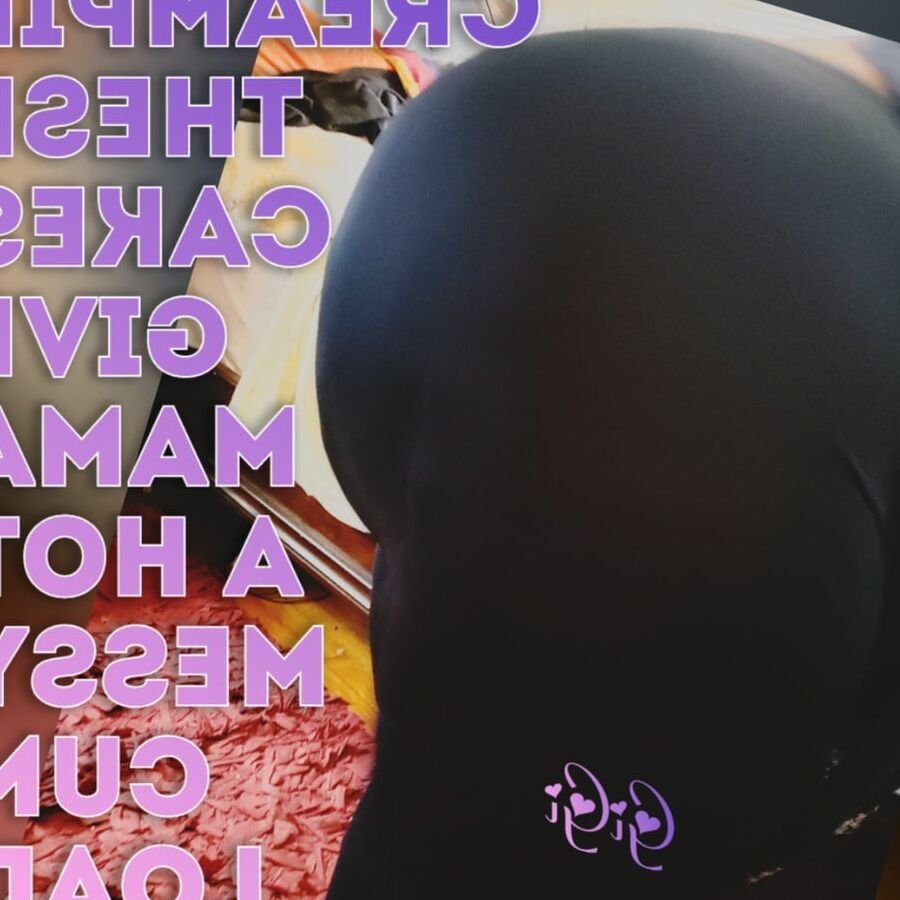 My Butt