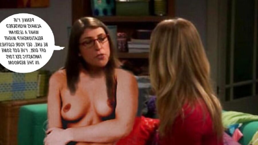 mayim bailik