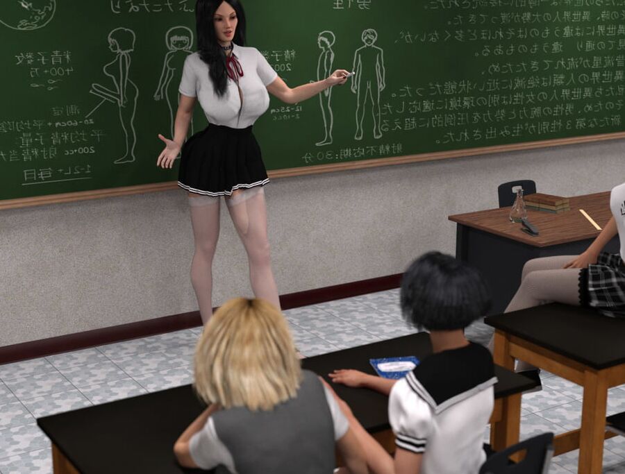 D FUTA V