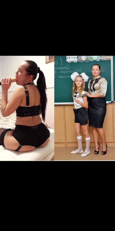 Milf varias