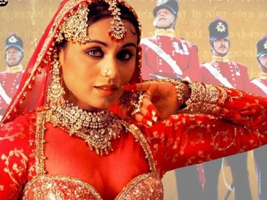 RANI