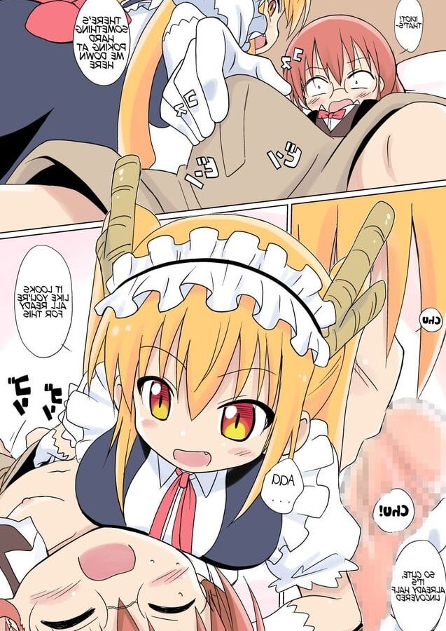 Magejun