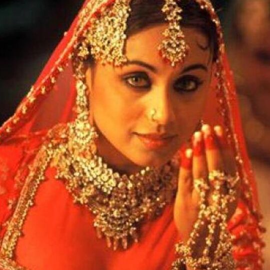 RANI