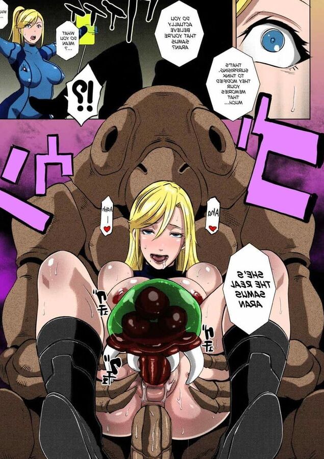 Samus