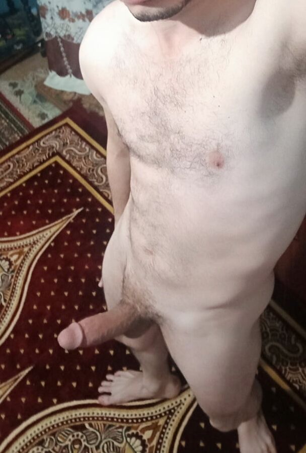 My Big Dick