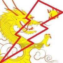 DRAGON FORCES