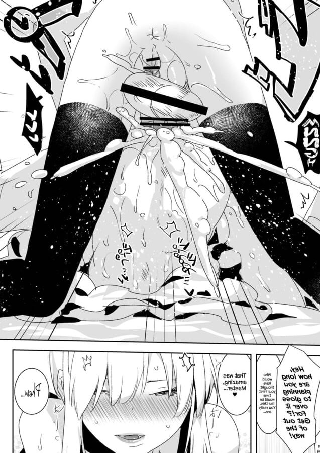 Grand Order
