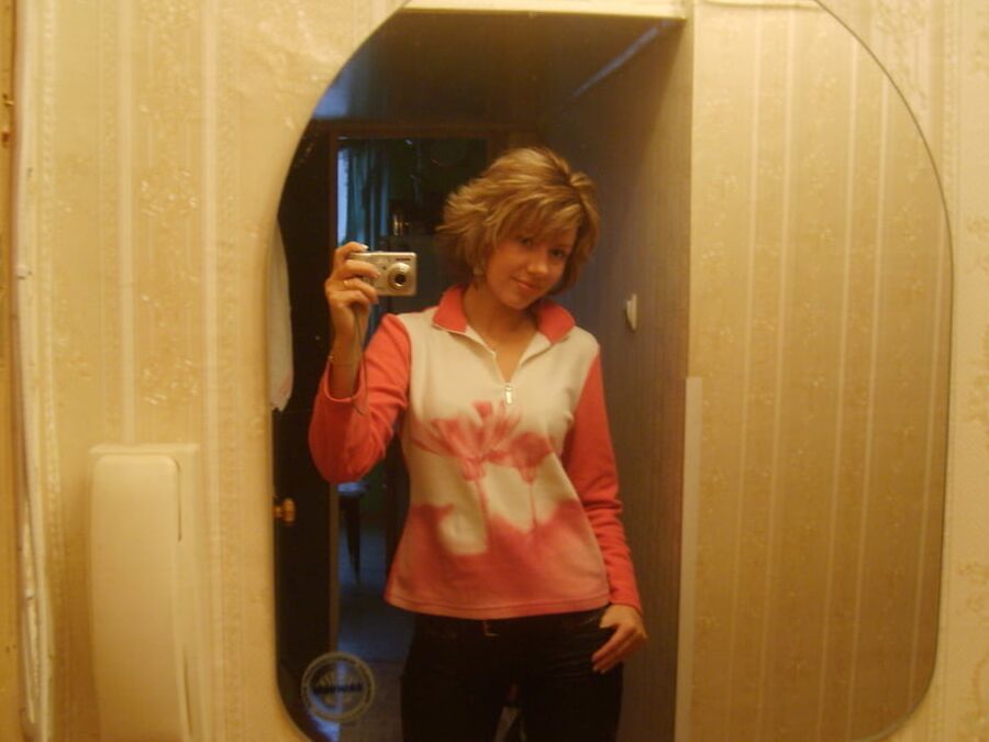 Amateur russian girl