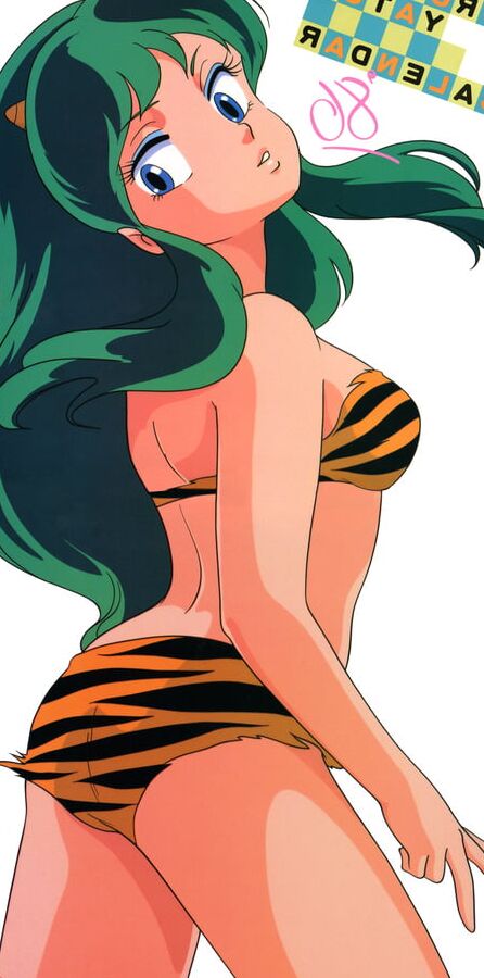 Lum Invader (Urusei Yatsura)