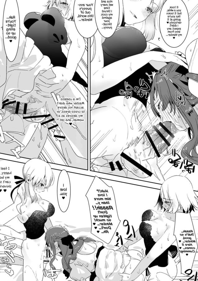 Grand Order