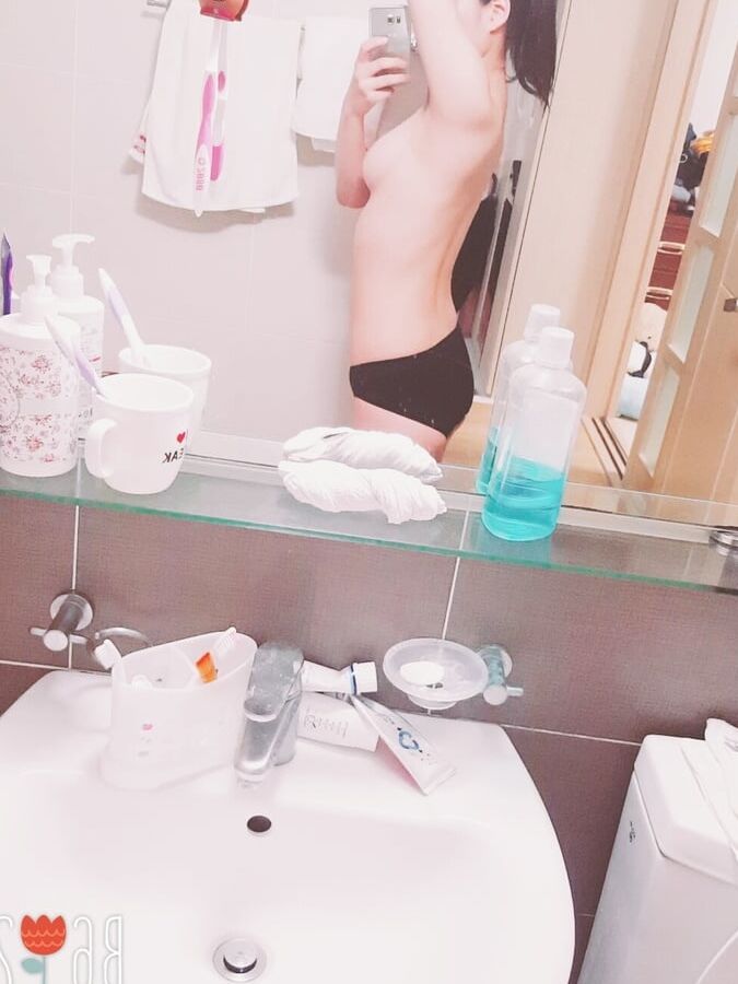 Korean student exposed