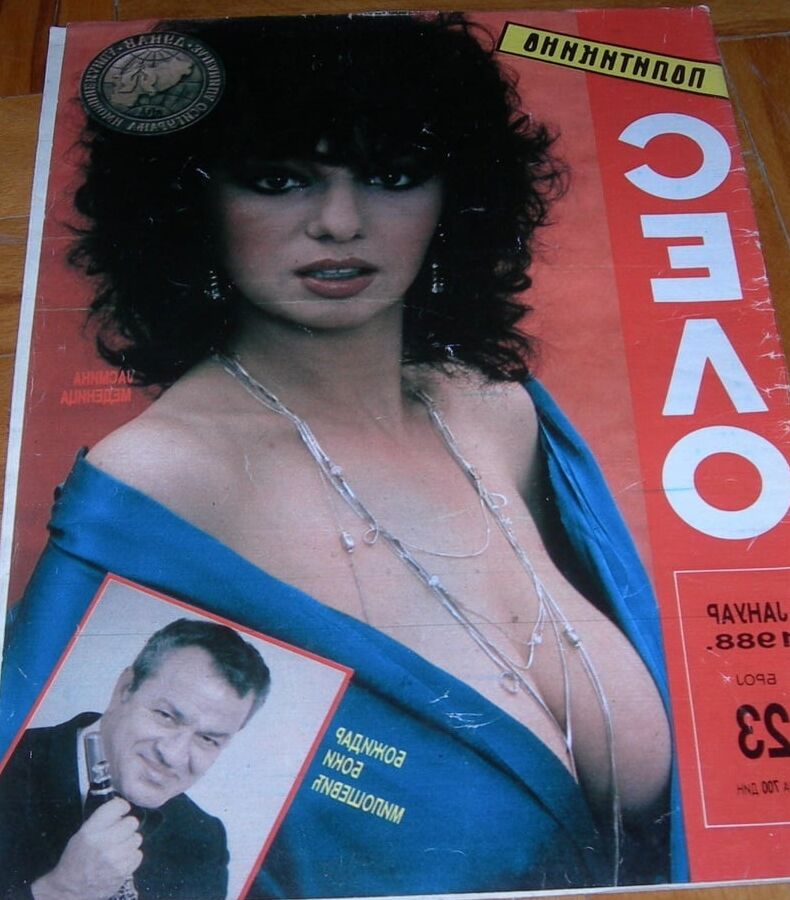 neda i sekula