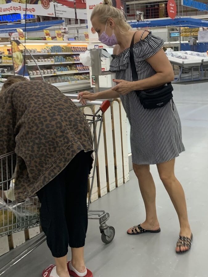 MILF HOT Mature upskirt