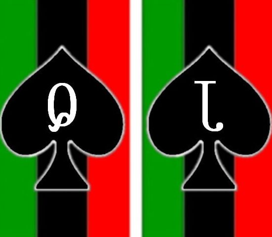Black Power