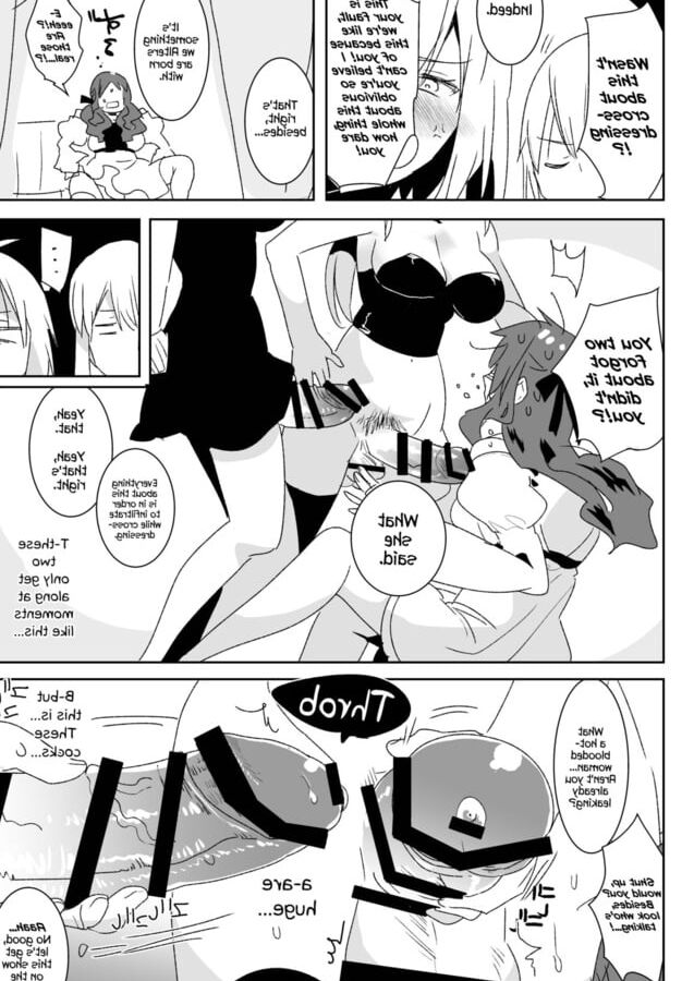 Grand Order