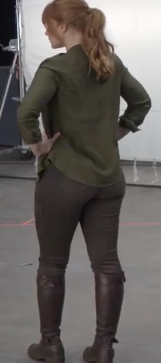 Bryce Dallas Howard