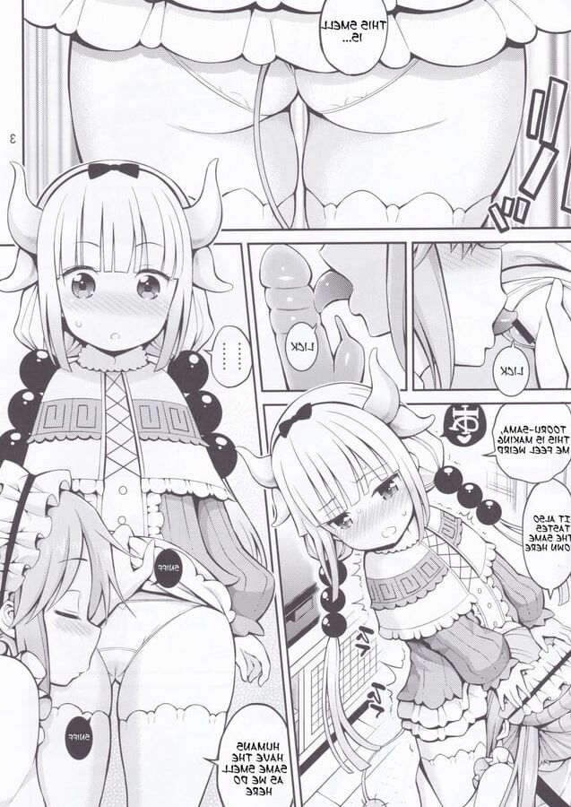 Kobayashi-san-chi no Ona Dragon