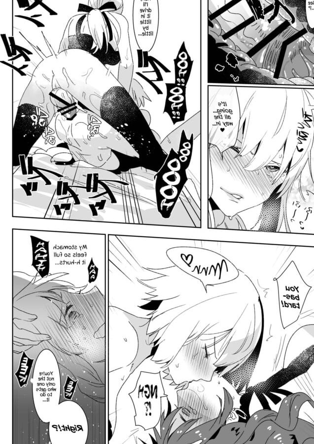 Grand Order