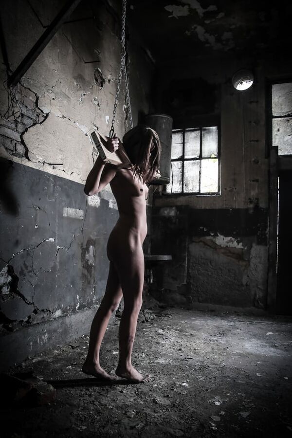 interrogated in stock