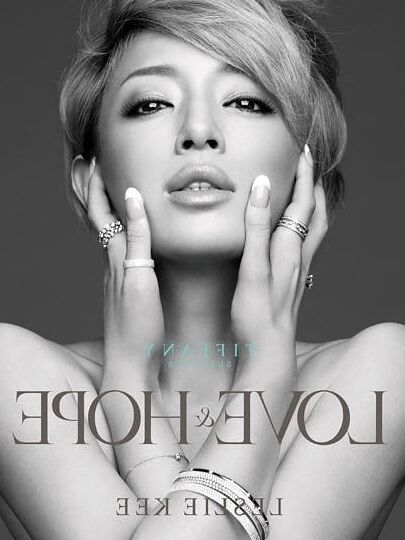 Ayumi Hamasaki
