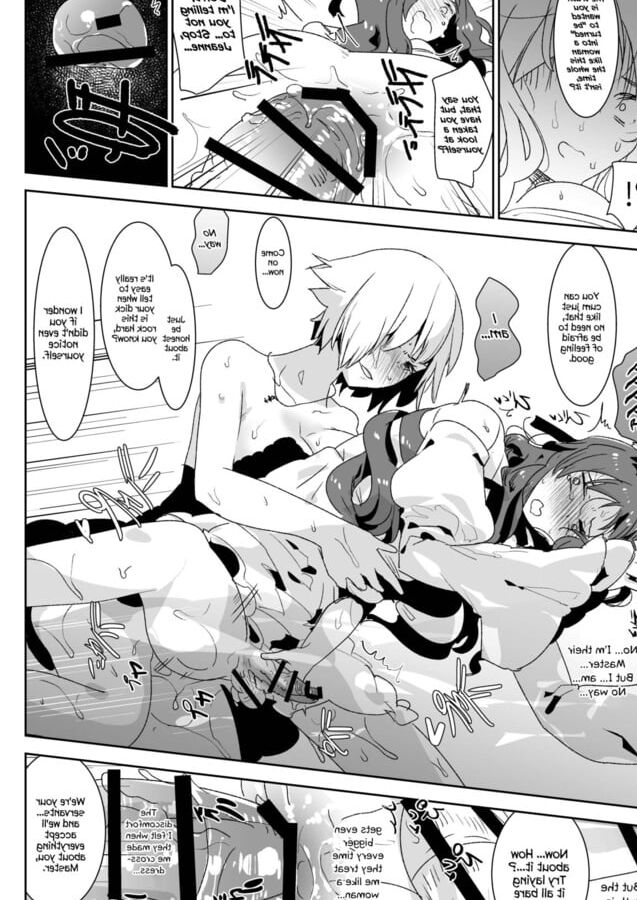 Grand Order