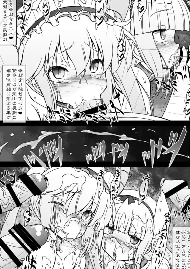 Kobayashi-san-chi no Seido Dragon