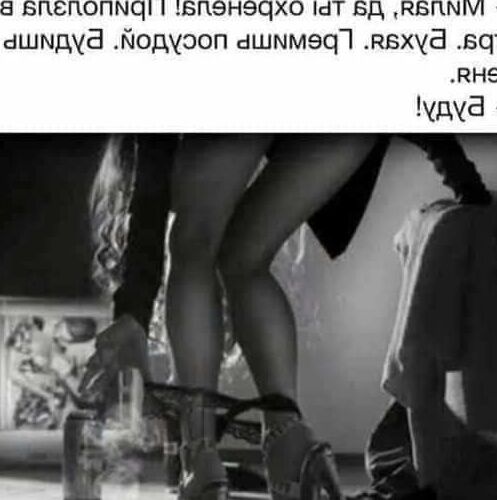 Iveta.