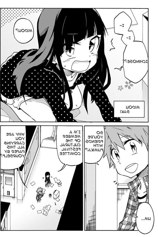 Ijousha no Ai (An Abnormal Person&;s Love)
