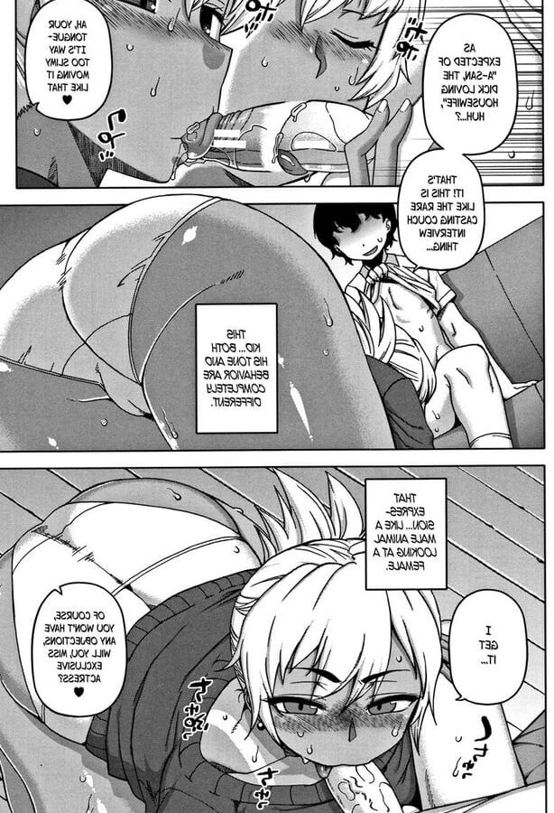 A Shotacon Lovers Dream