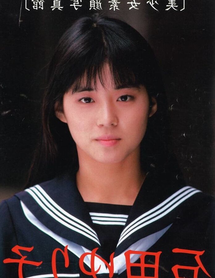 Yuriko Ishida