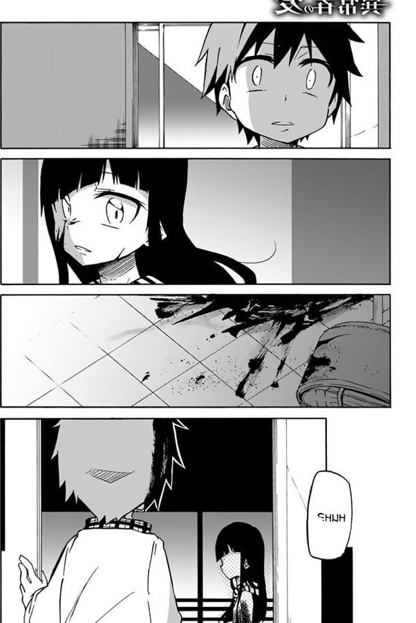 Ijousha no Ai (An Abnormal Person&;s Love)