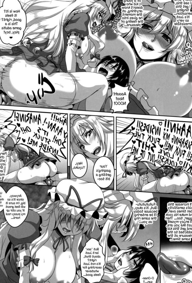 Nymphomaniac Games (Touhou Project)