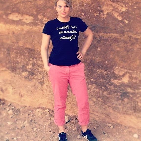 German Politician Katharina Schulze