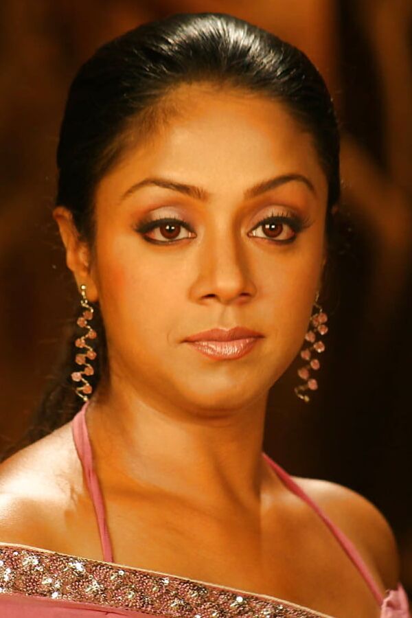 Jyothika Milf Cum