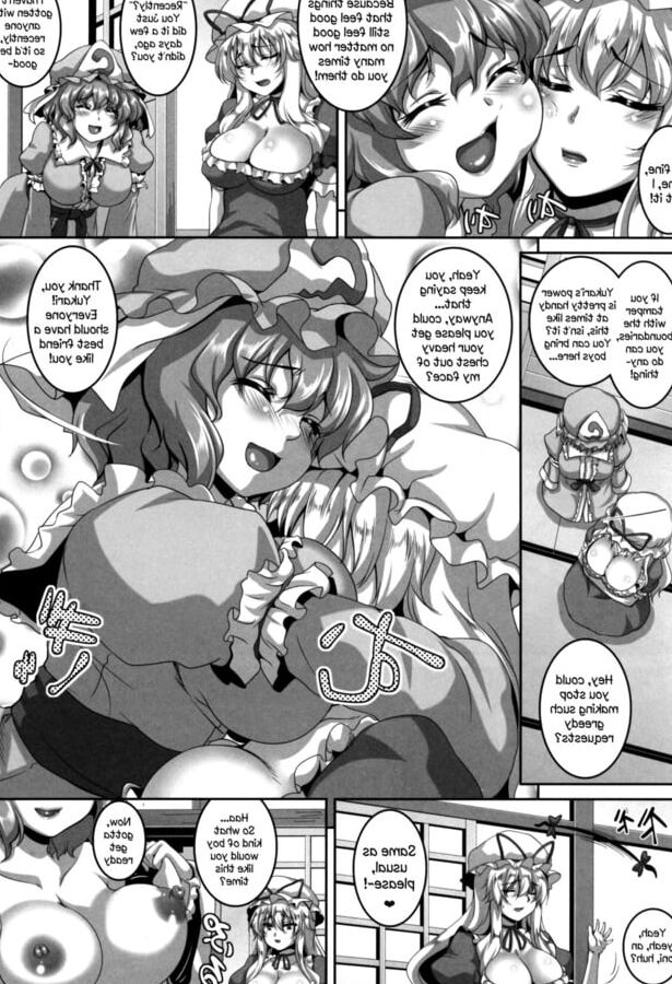 Nymphomaniac Games (Touhou Project)