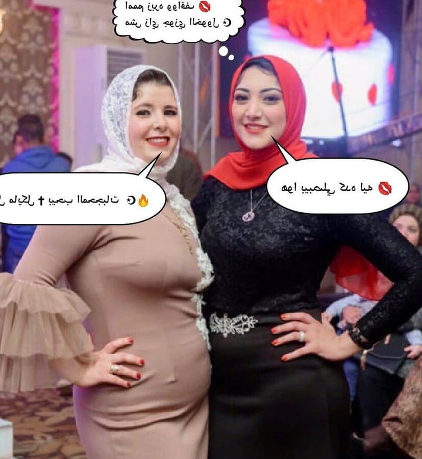 Muslim