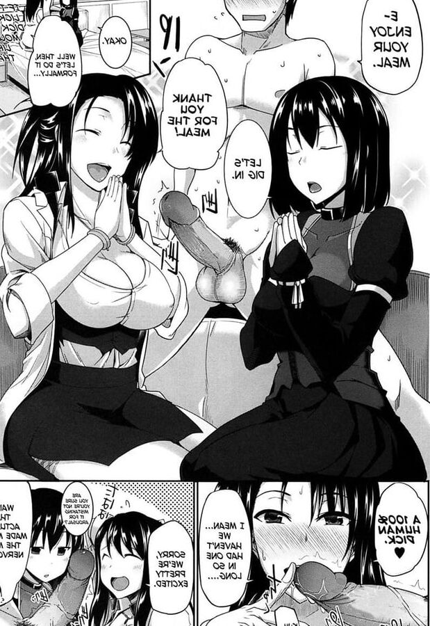 Succubi&;s Supporter!