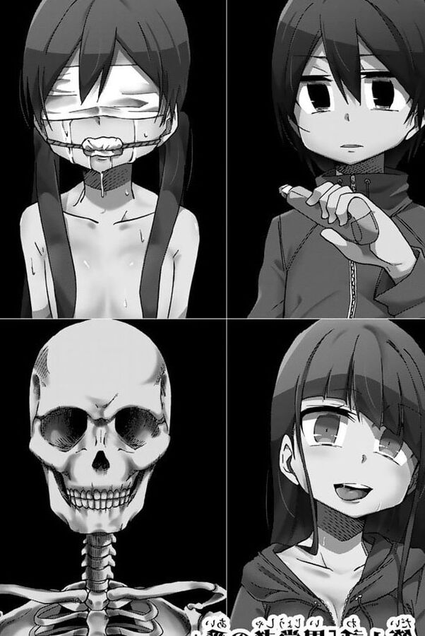 Ijousha no Ai (An Abnormal Person&;s Love)