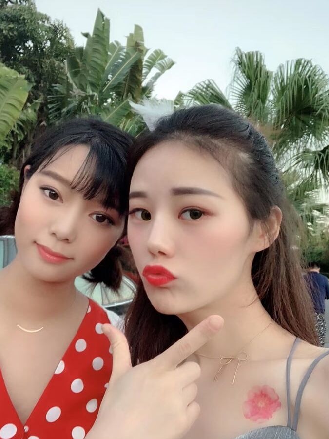 Wechat