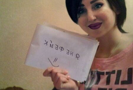 Marina&;s elephantine arse