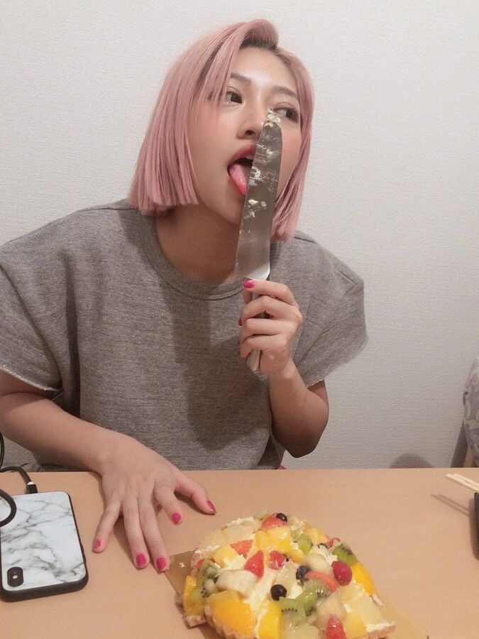 Hana Kimura