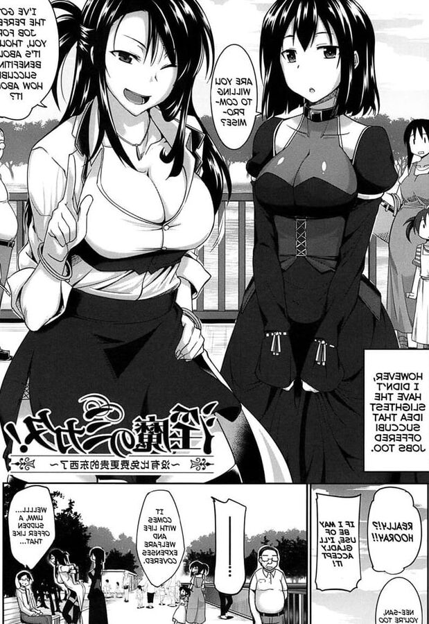 Succubi&;s Supporter!