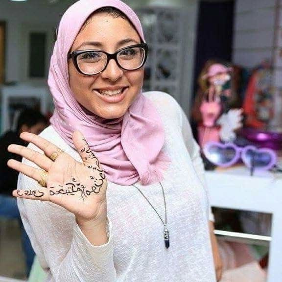 hijab egypt
