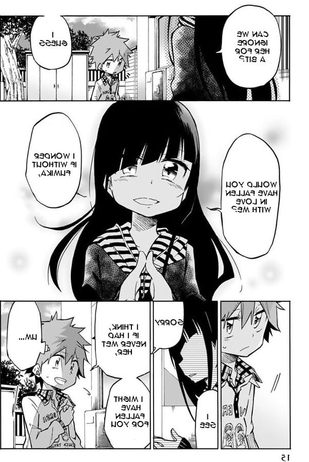 Ijousha no Ai (An Abnormal Person&;s Love)