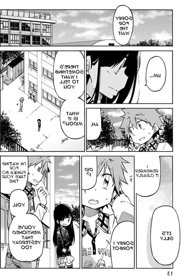 Ijousha no Ai (An Abnormal Person&;s Love)